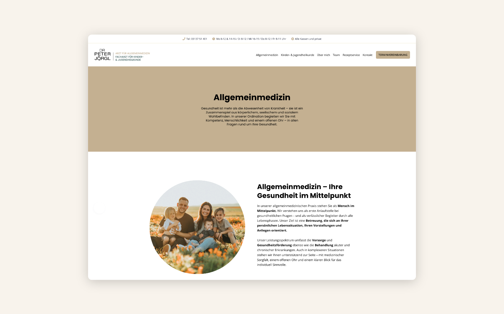 Desktop-Screenshot des Angebots für Allgemeinmedizin.